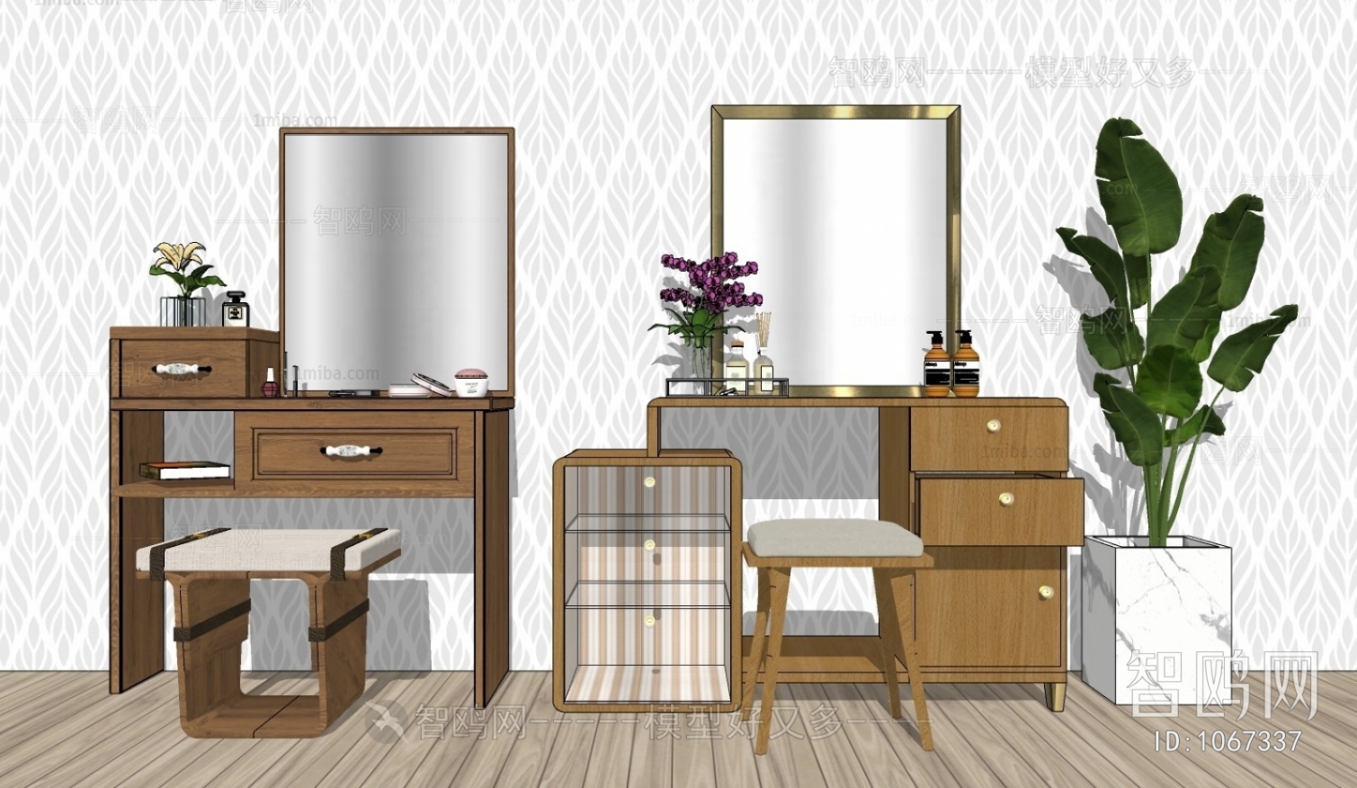 Modern Dresser