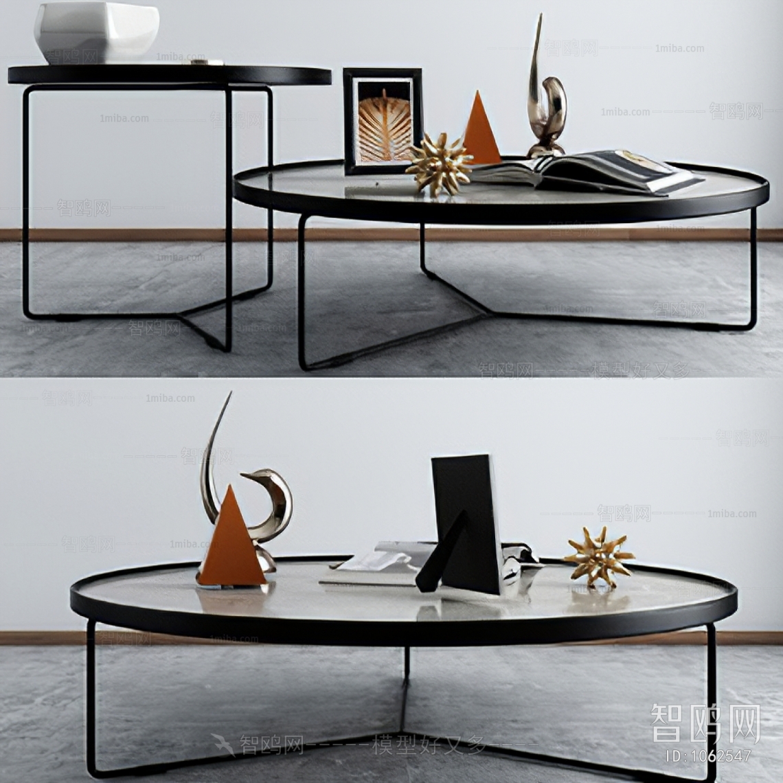 Modern Coffee Table