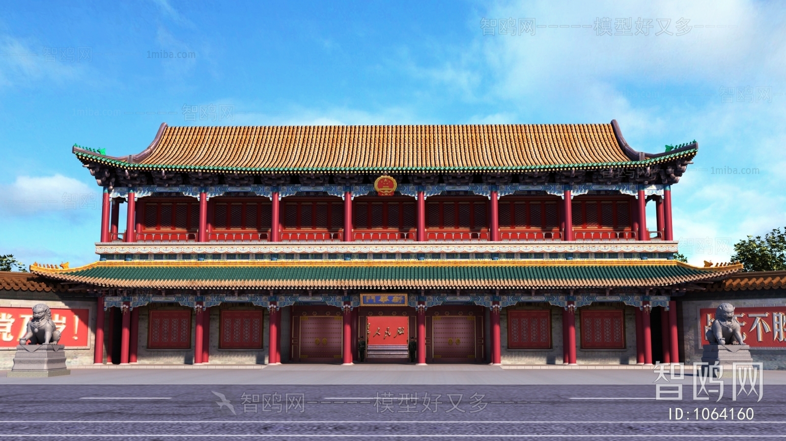 Chinese Style Ancient Architectural Buildings