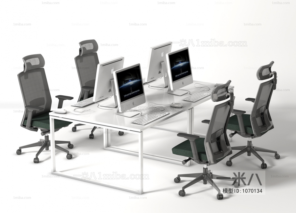 Modern Office Table