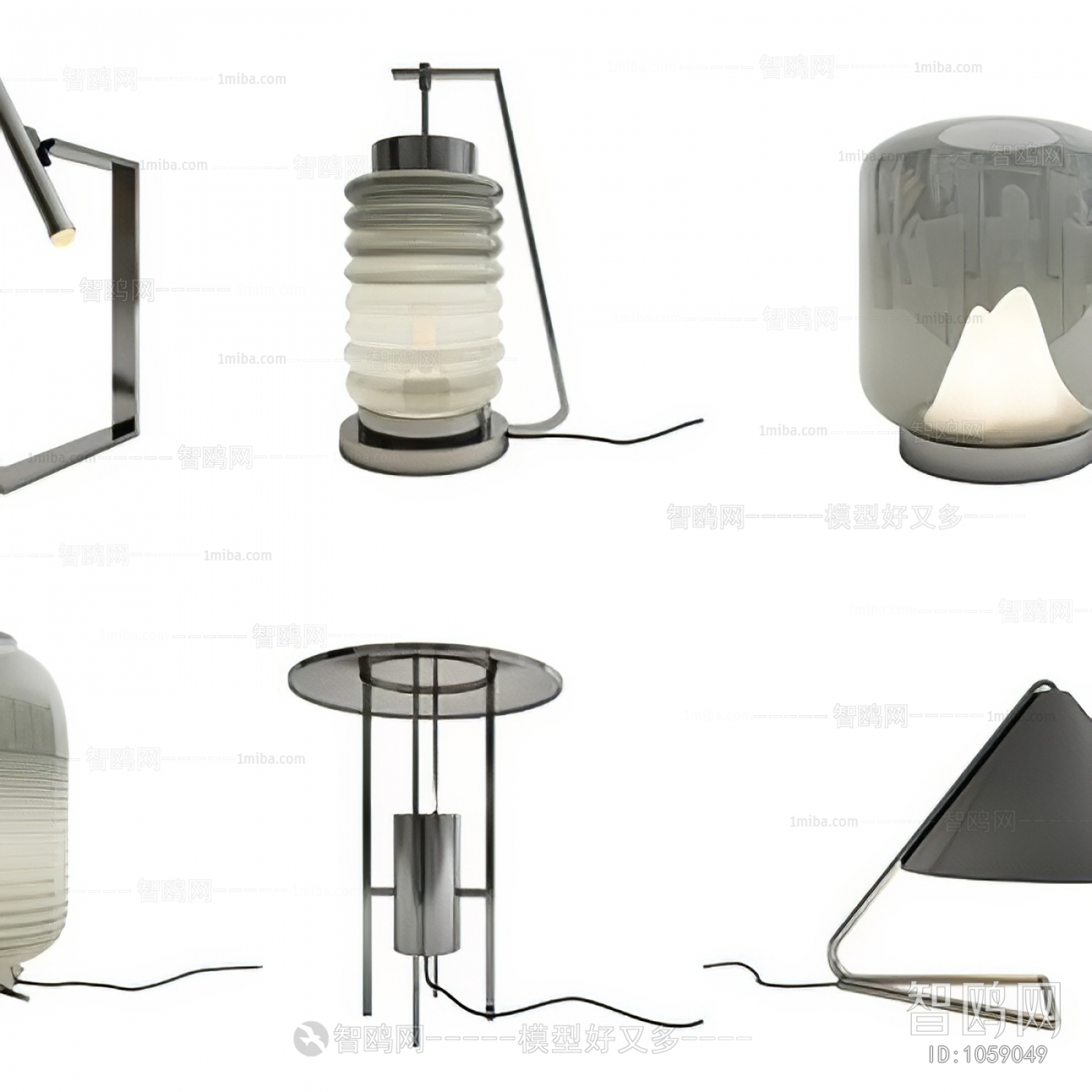 Modern Table Lamp