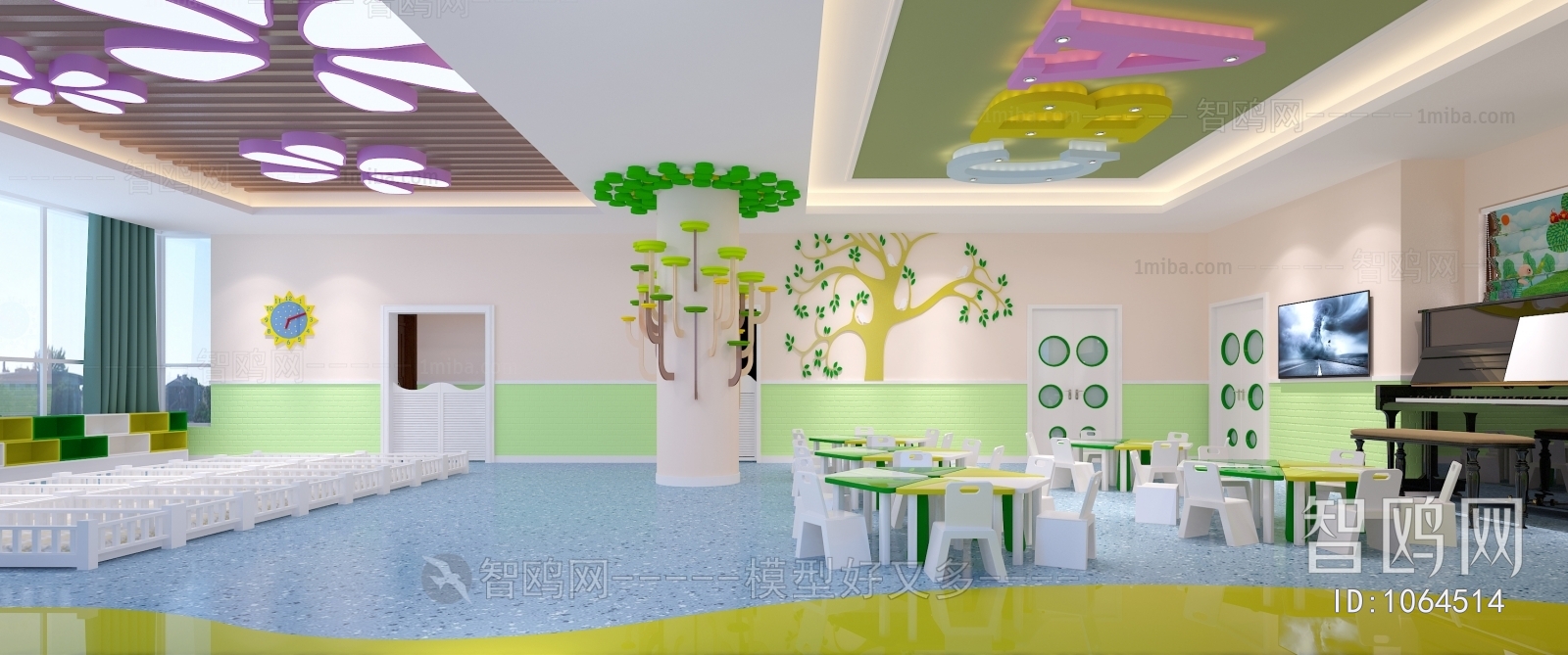 Modern Children's Kindergarten