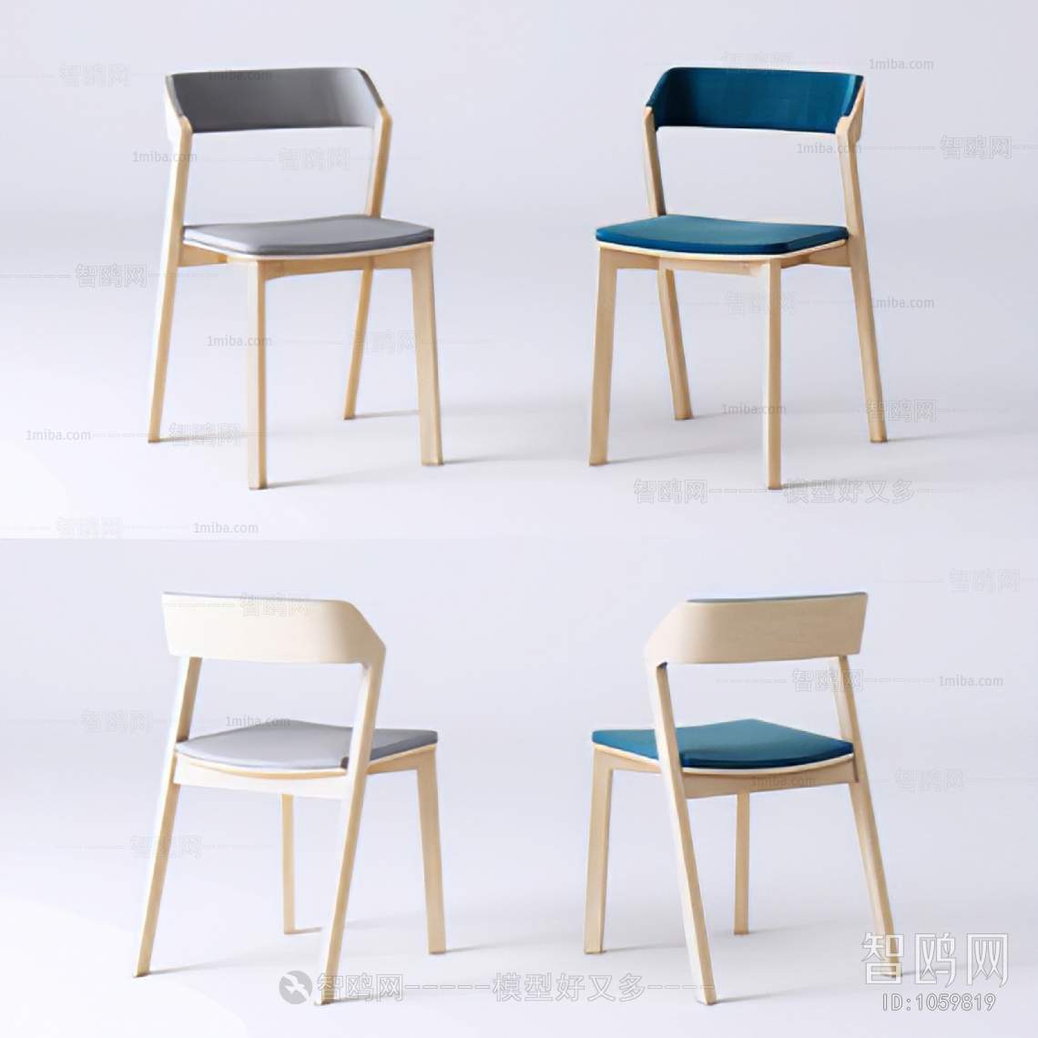 Modern Single Chair