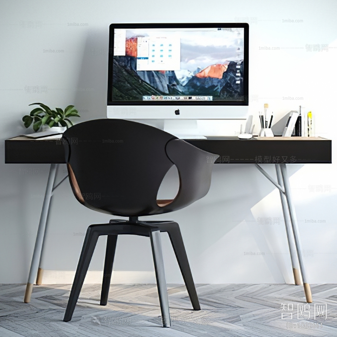 Modern Computer Desk And Chair