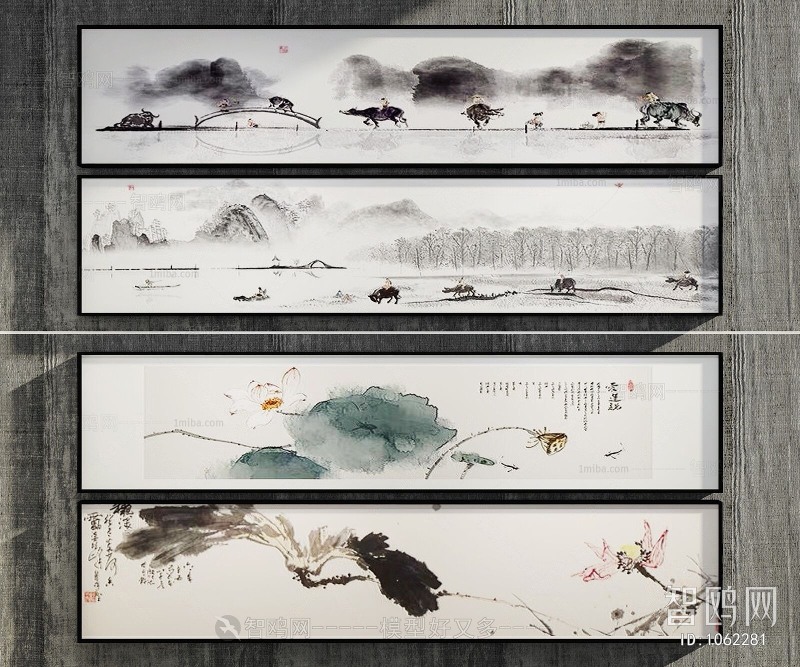 New Chinese Style Painting