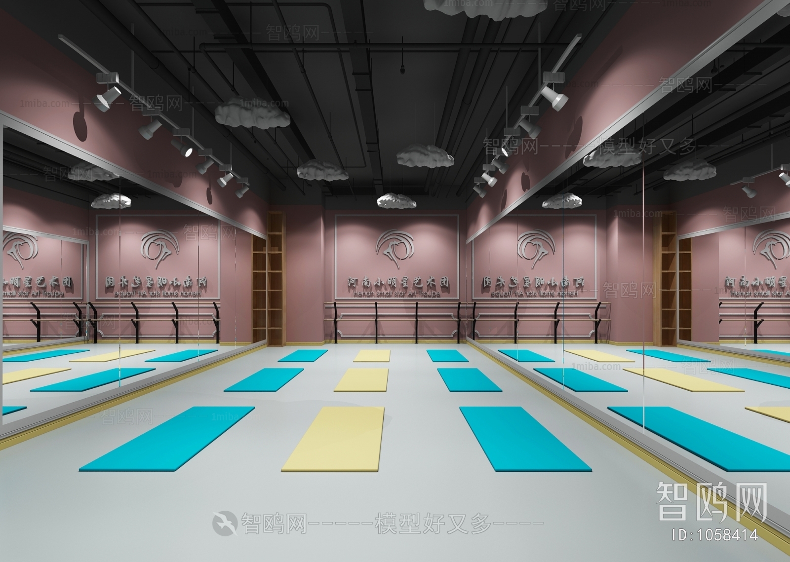 Modern Yoga Room