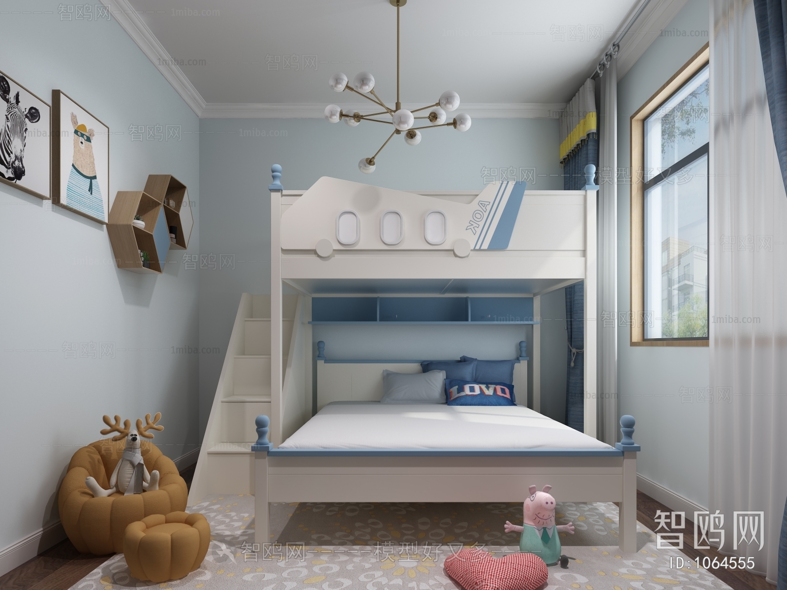 Modern Children's Room