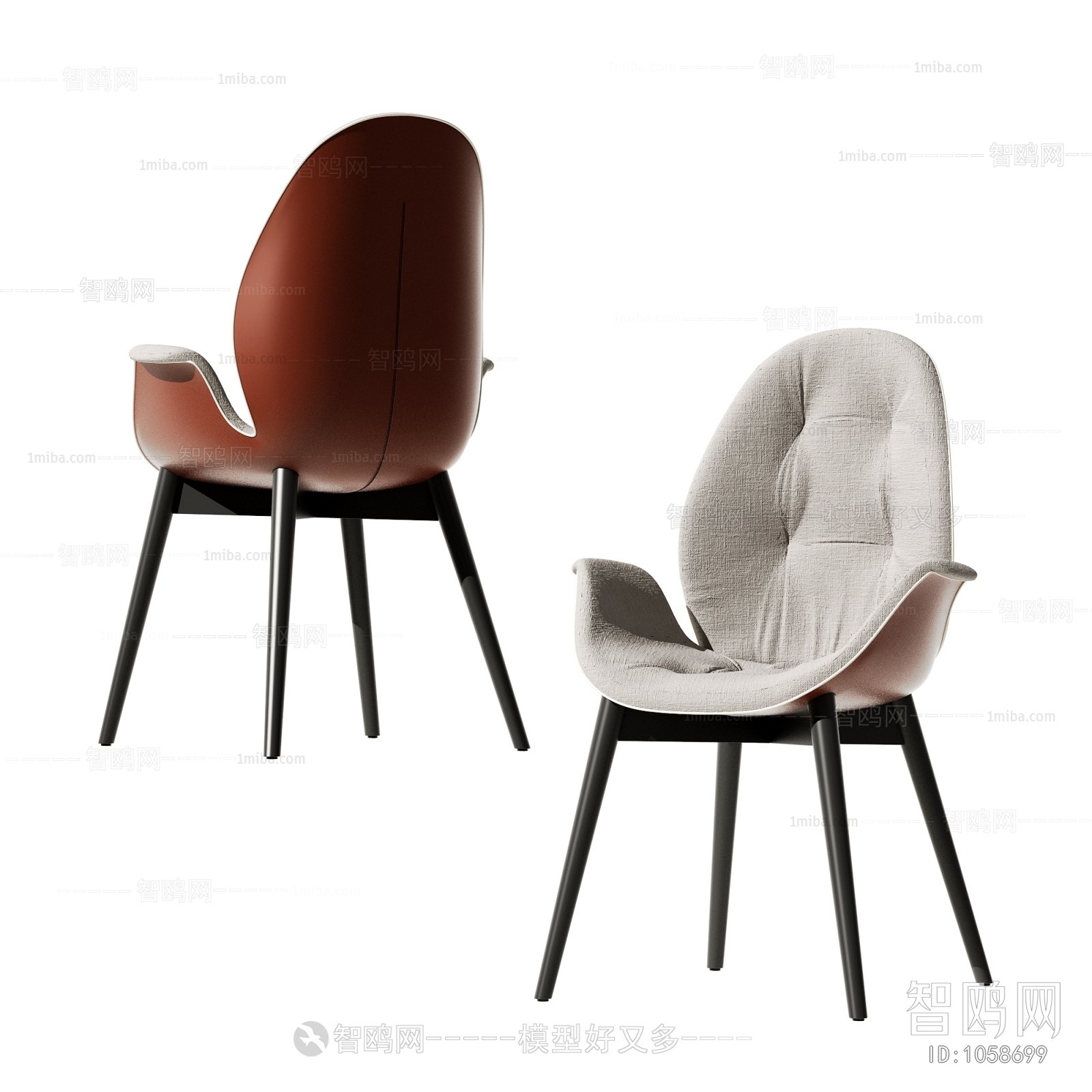 Modern Single Chair