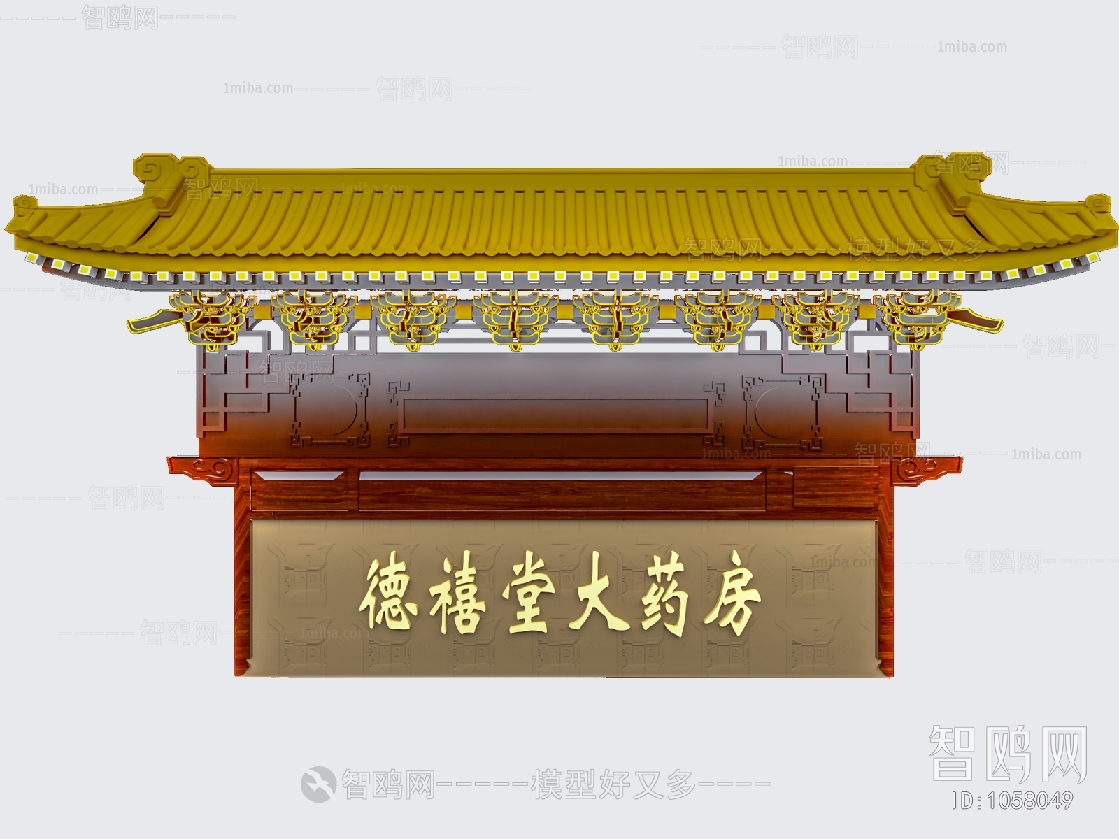 Chinese Style Facade Element