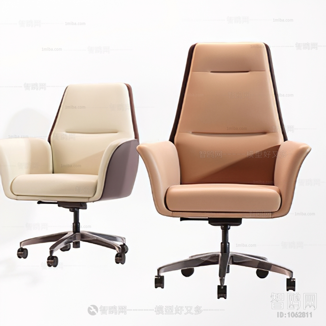 Modern Office Chair