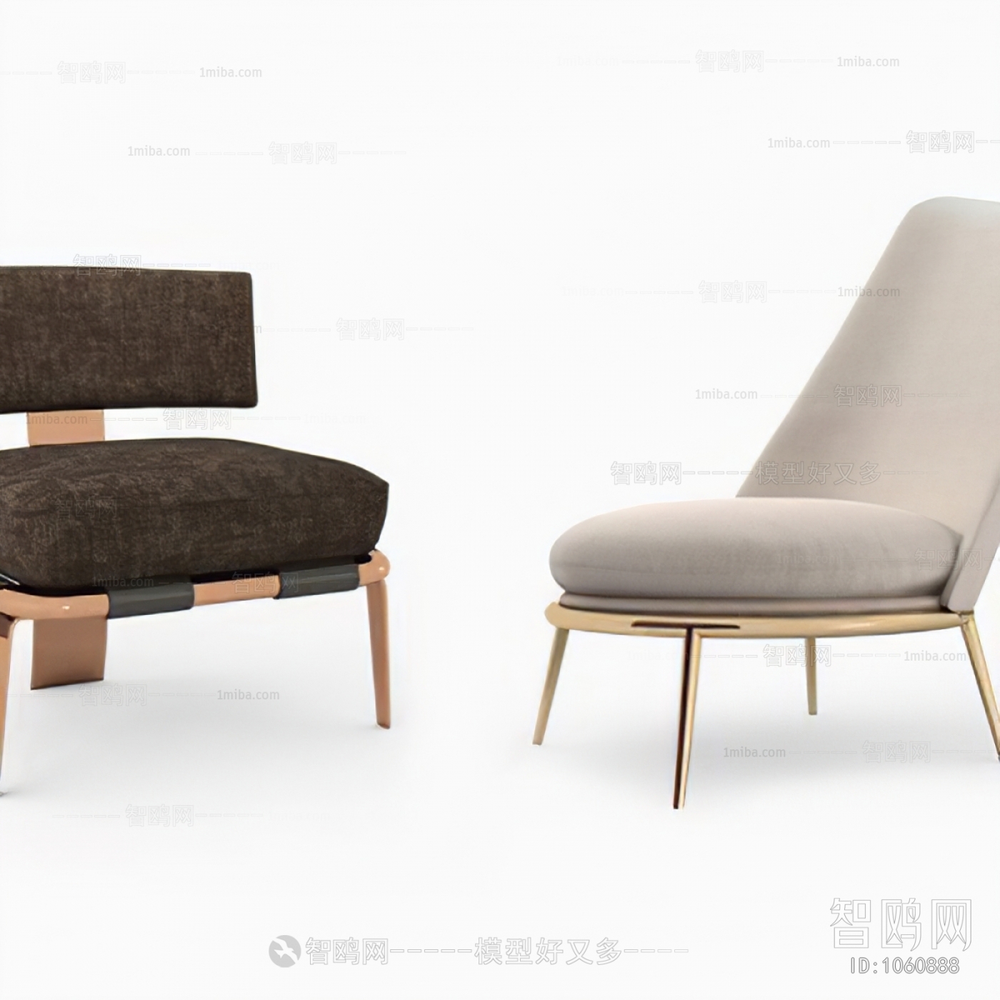 Modern Lounge Chair