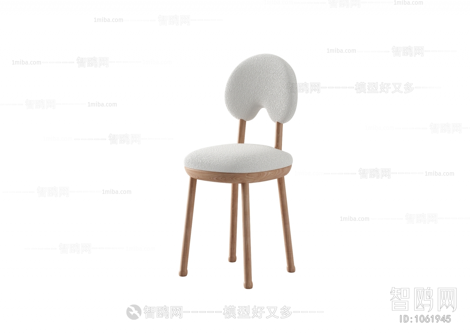 Modern Single Chair