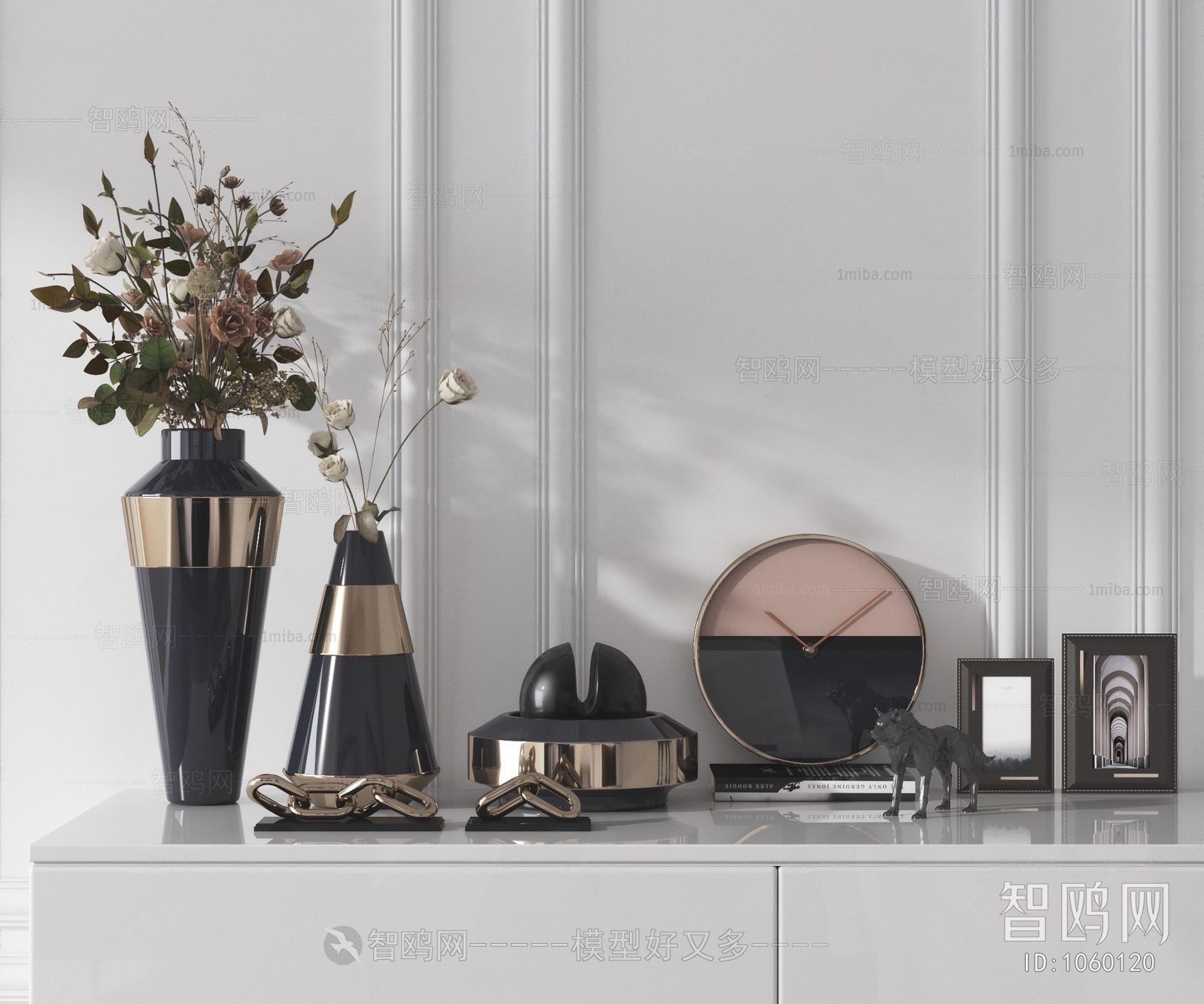 Modern Decorative Set