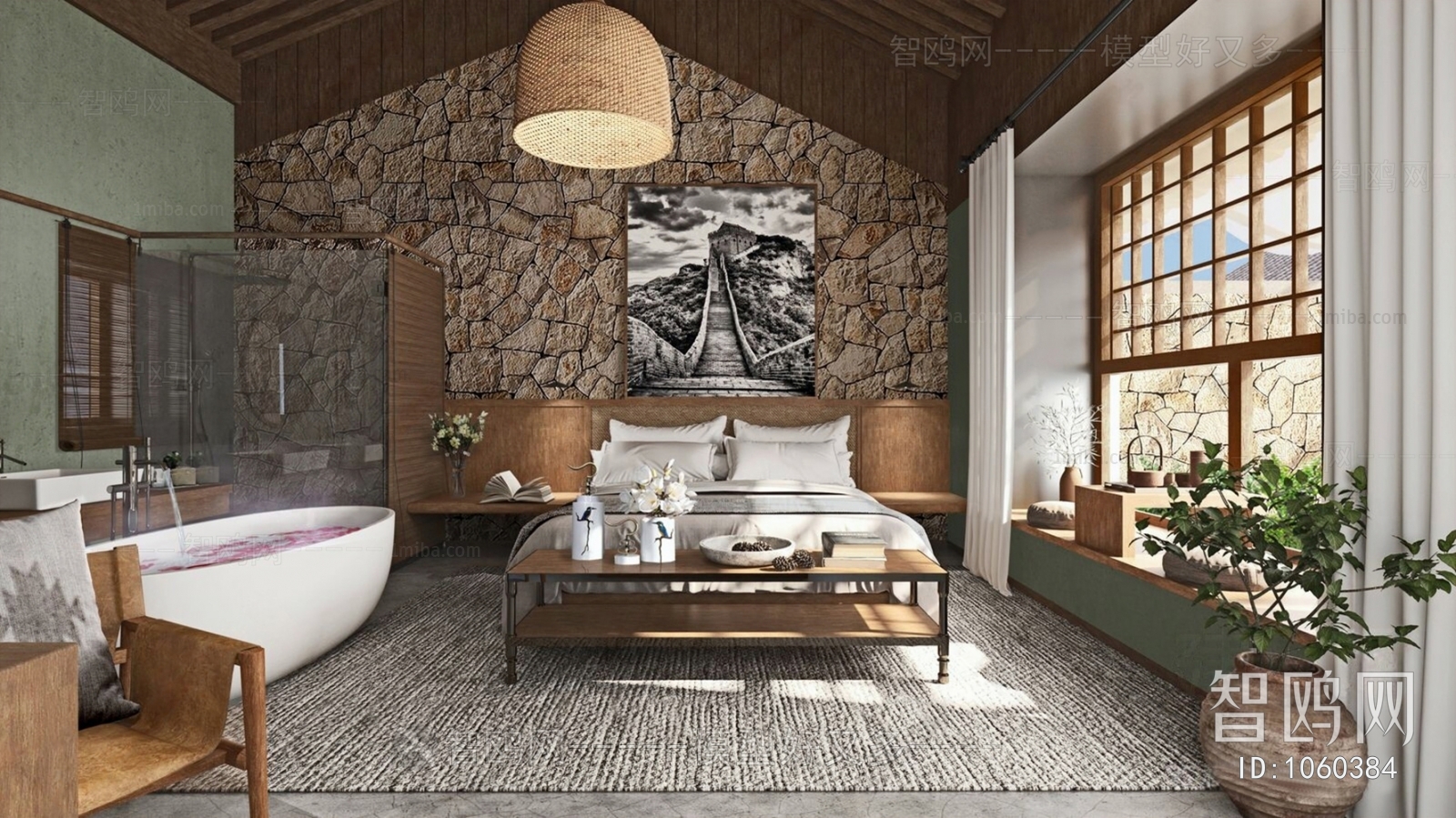 Modern Guest Room