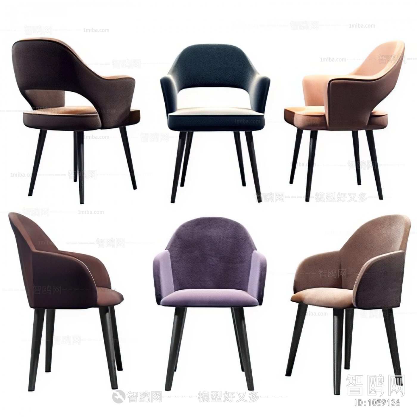 Modern Single Chair