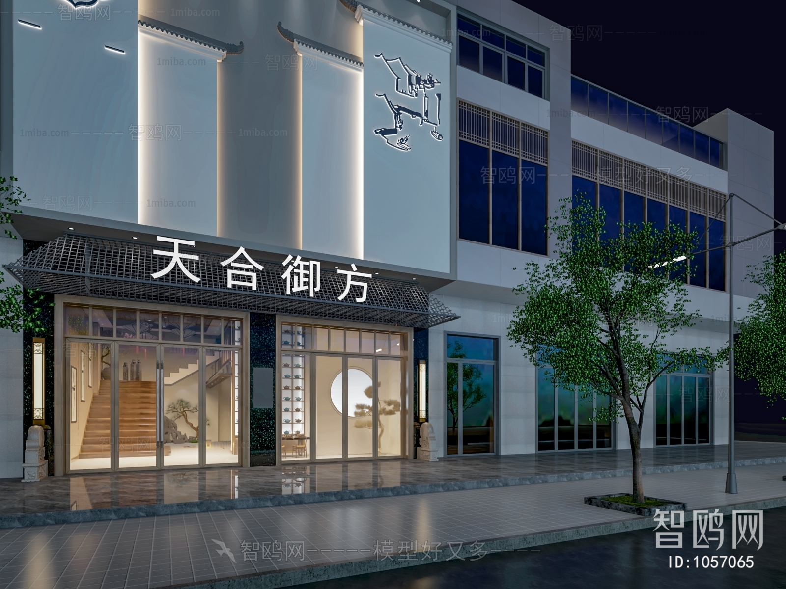 New Chinese Style Facade Element