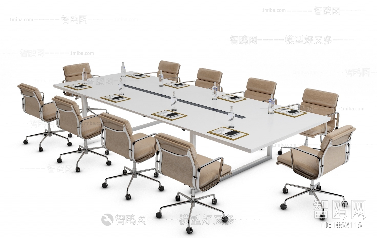 Modern Conference Table