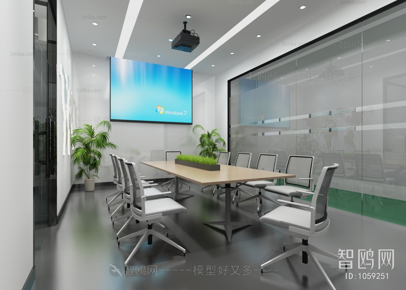 Modern Meeting Room