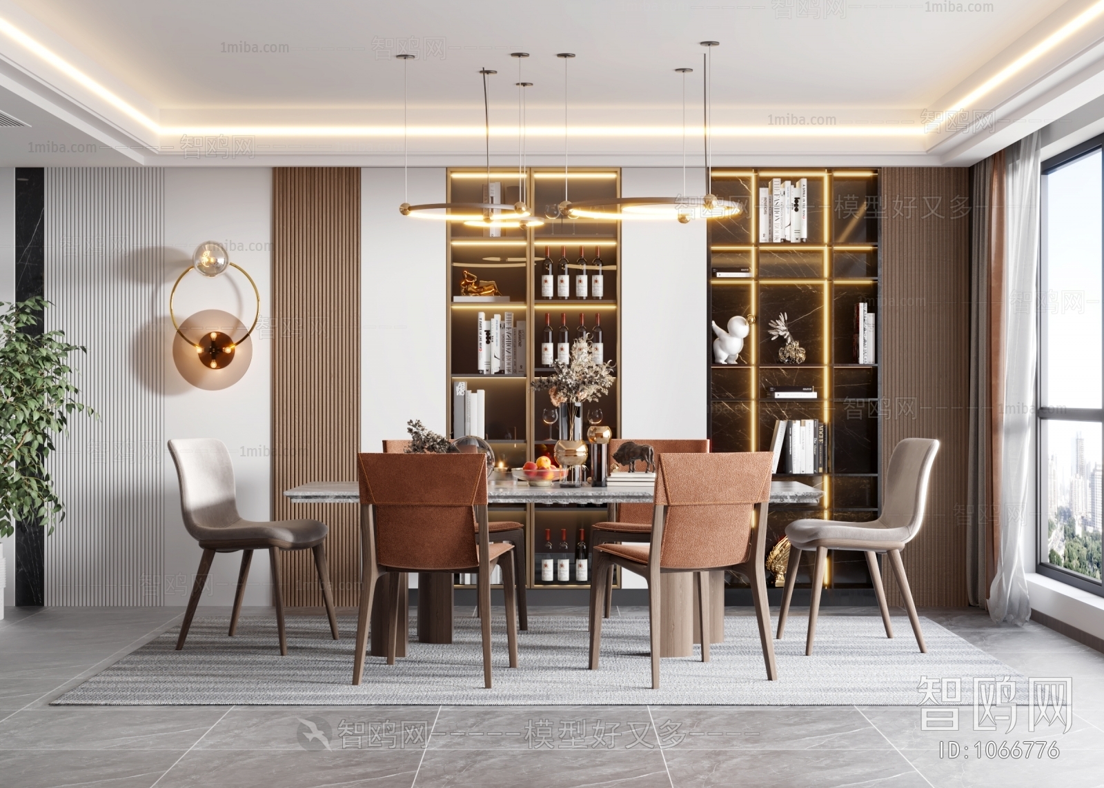 Modern Dining Room