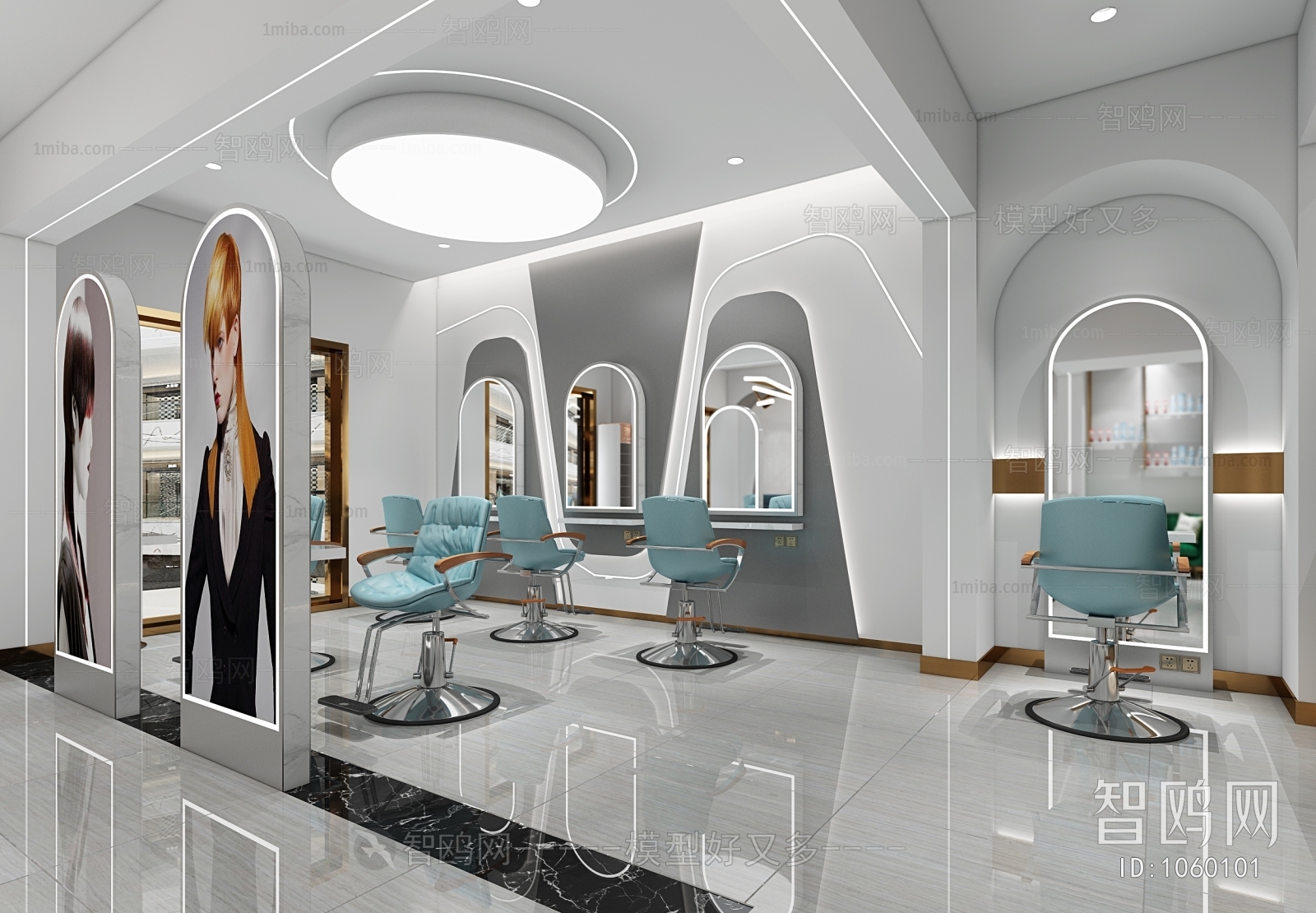 Modern Barbershop