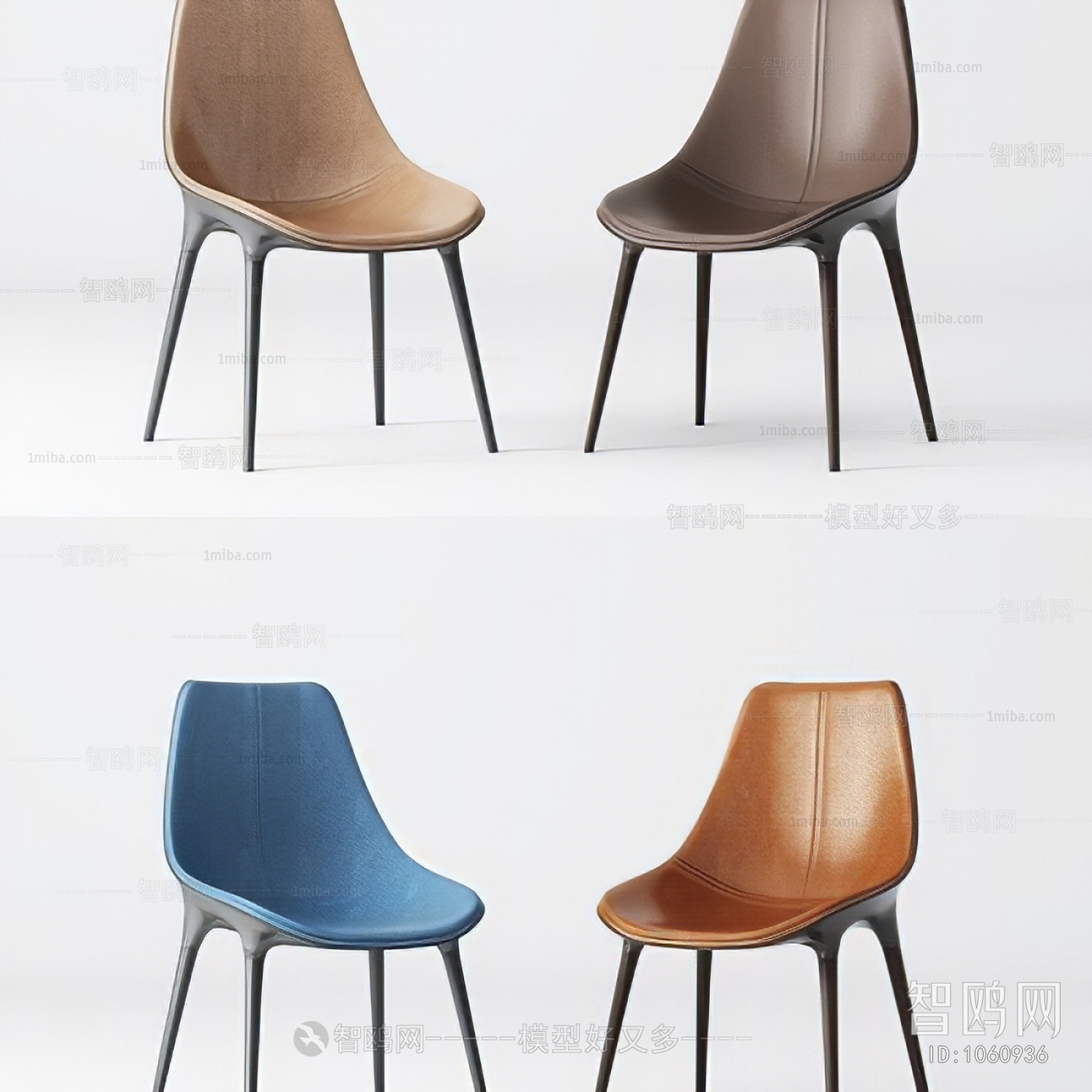 Modern Single Chair