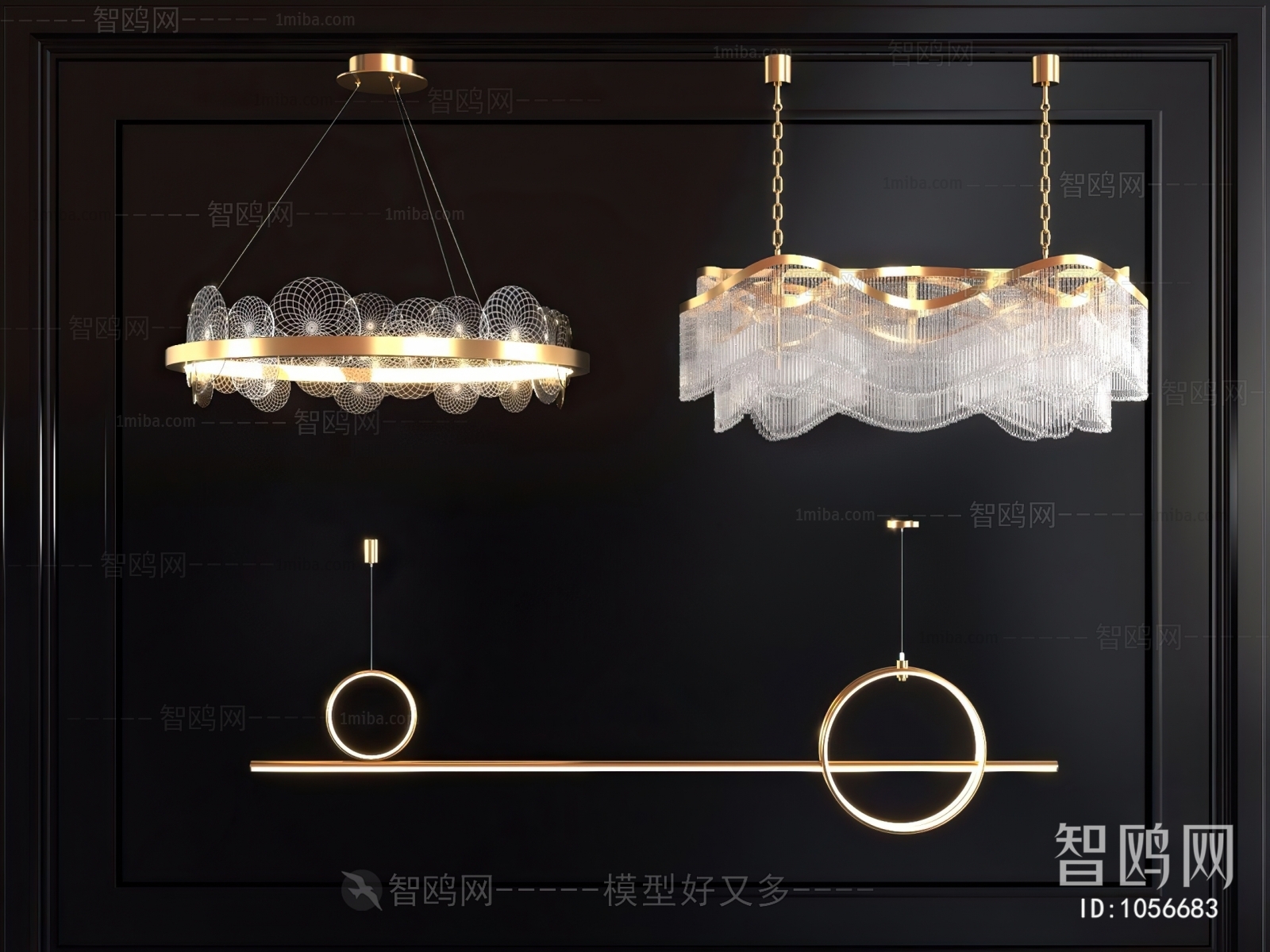 Modern Droplight