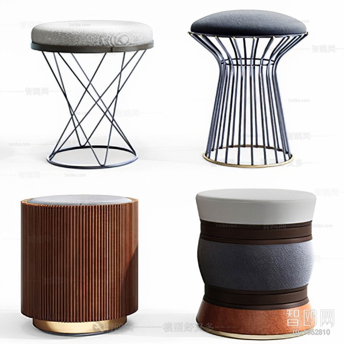 Modern Stool