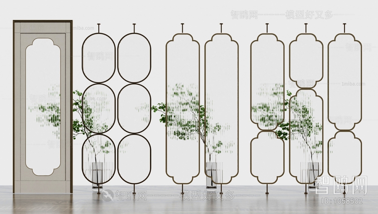 New Chinese Style Glass Screen Partition