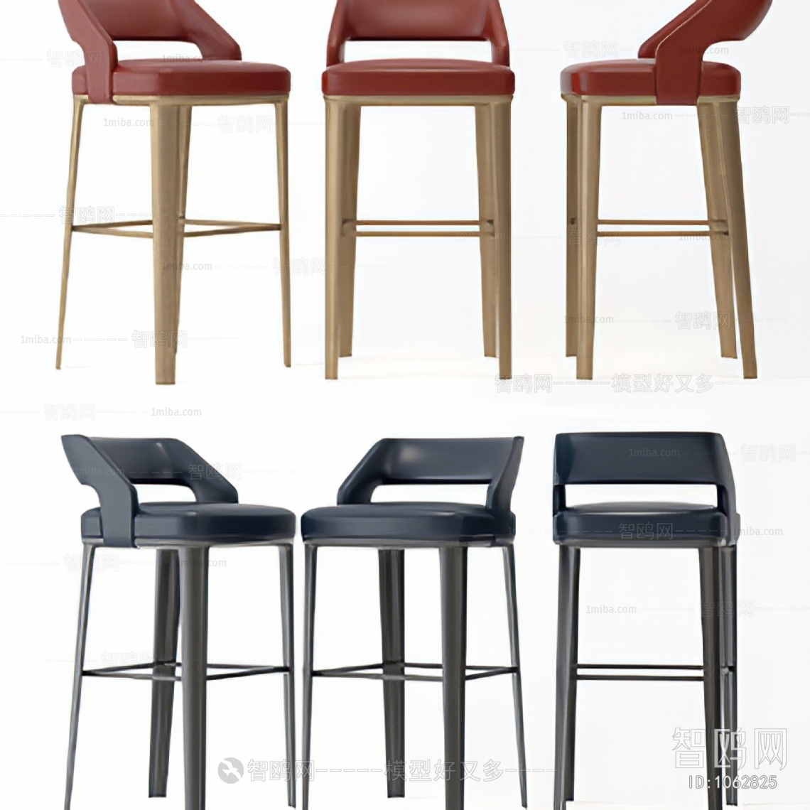 Modern Bar Chair