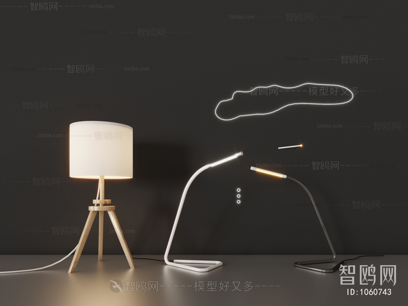 Modern Table Lamp