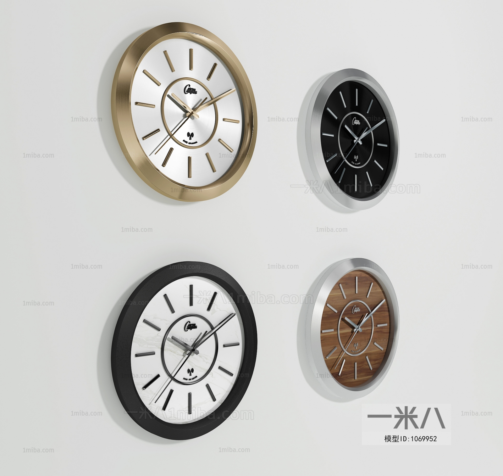 Modern Wall Clock