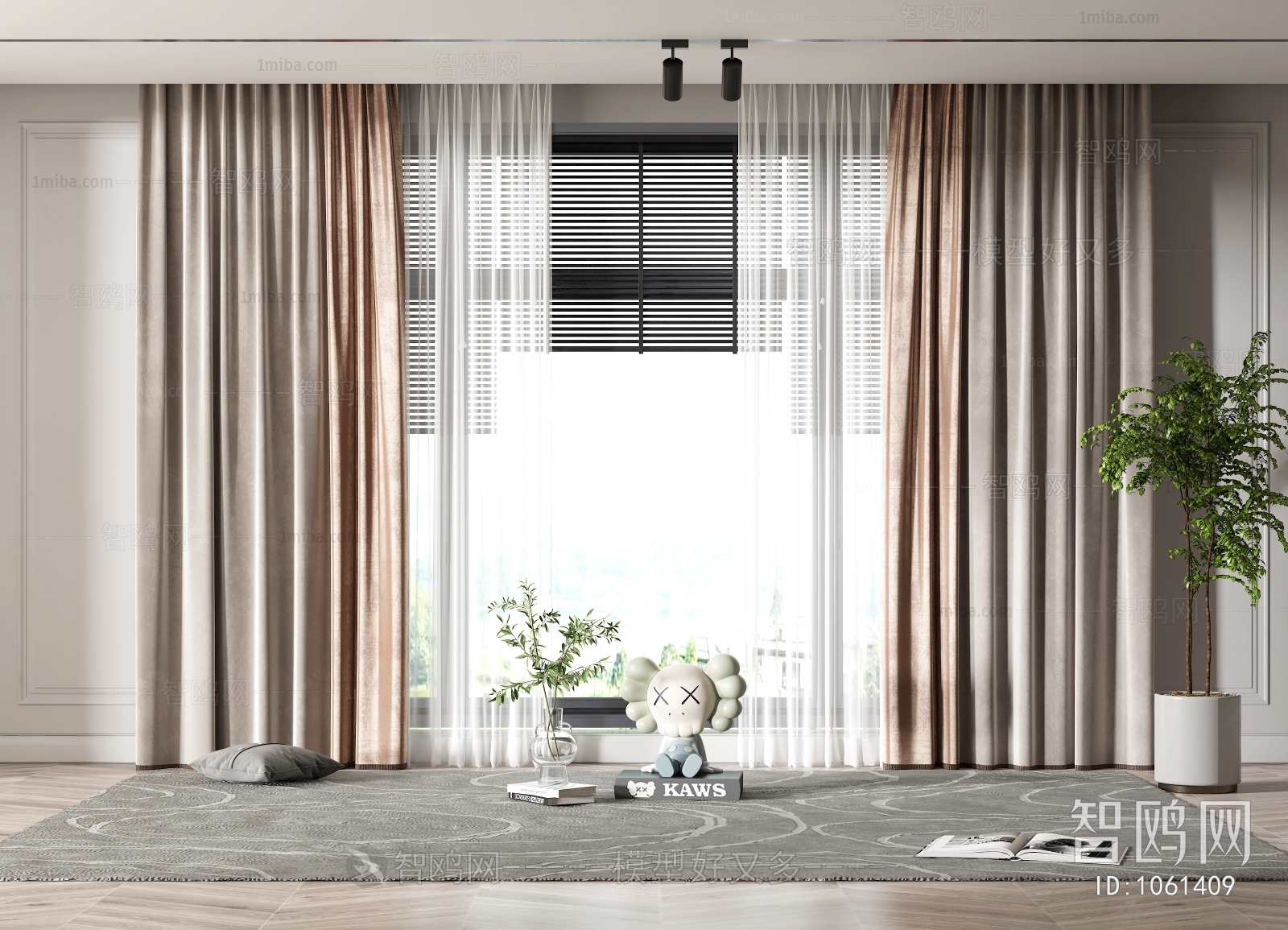 Modern The Curtain