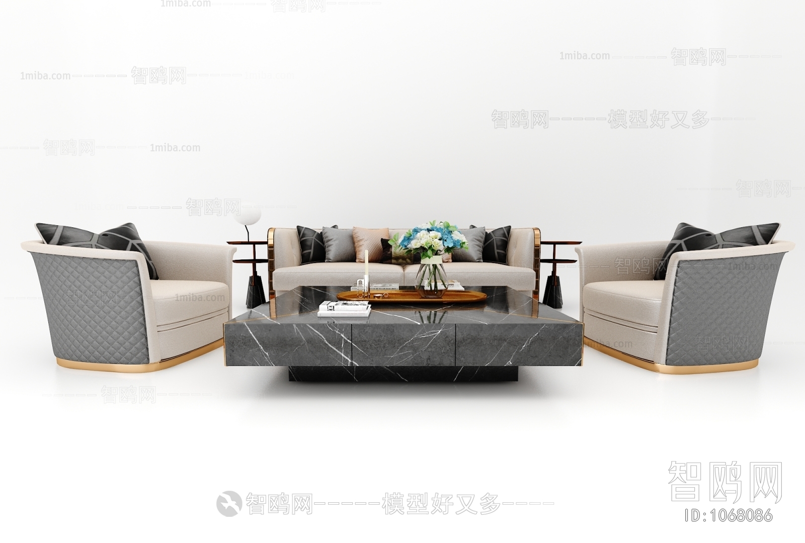 Modern Sofa Combination