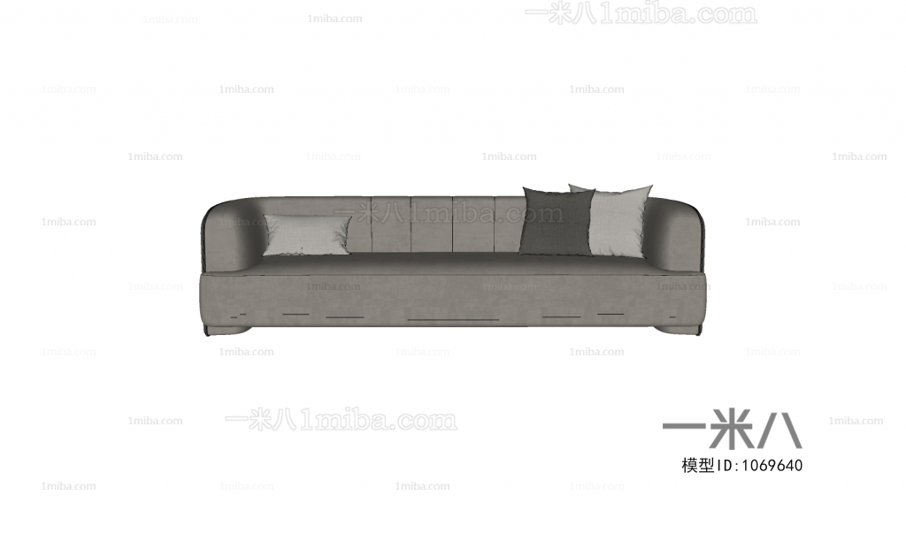 Modern Multi Person Sofa