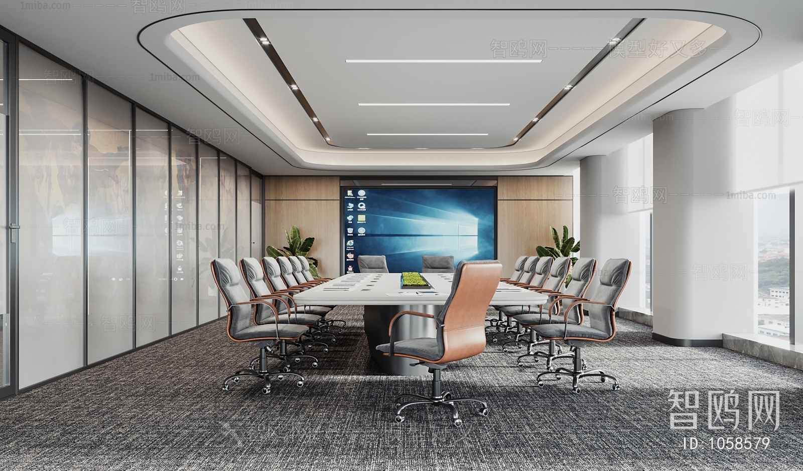 Modern Meeting Room