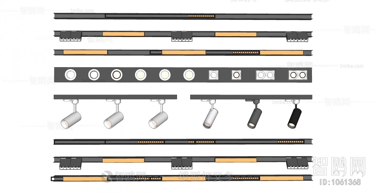 Modern Track Spotlights