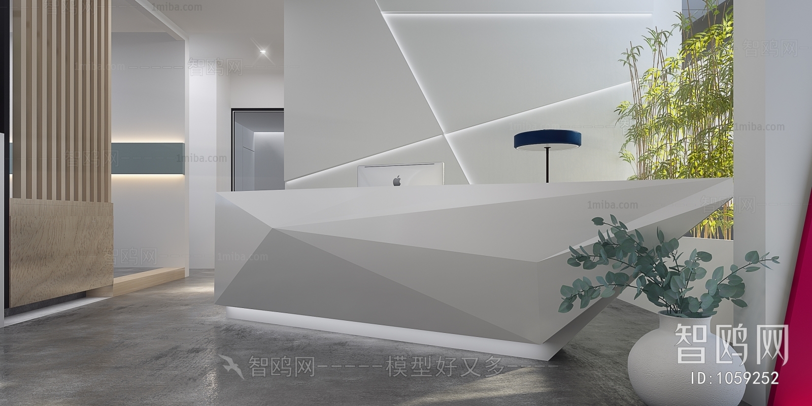 Modern Office Reception Desk