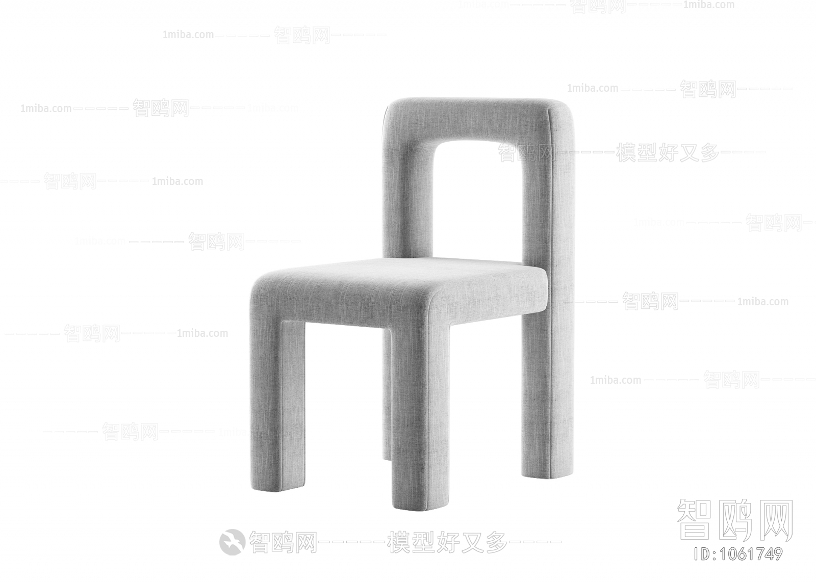 Modern Single Chair