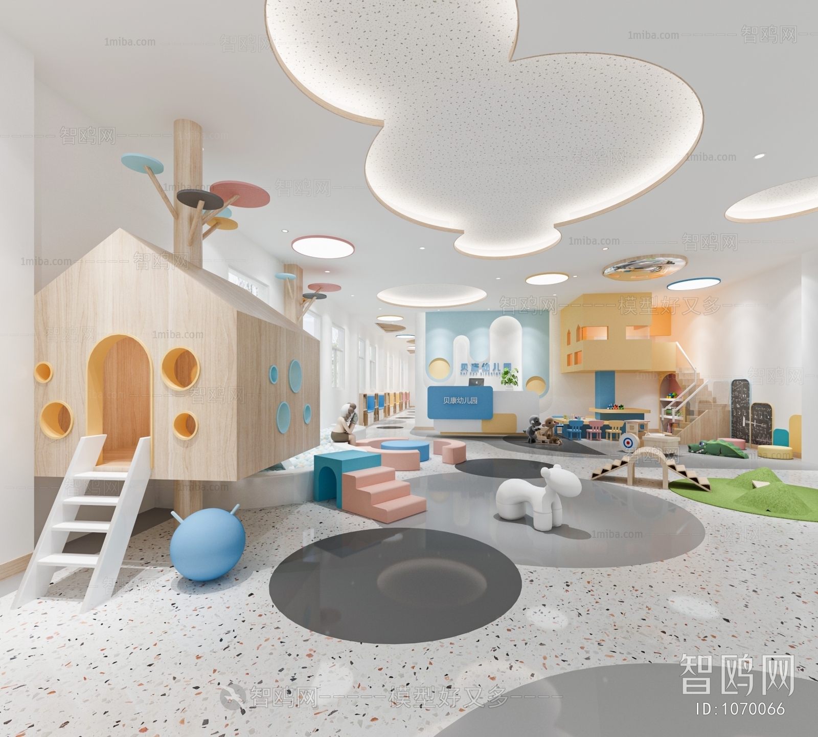 Modern Children's Kindergarten