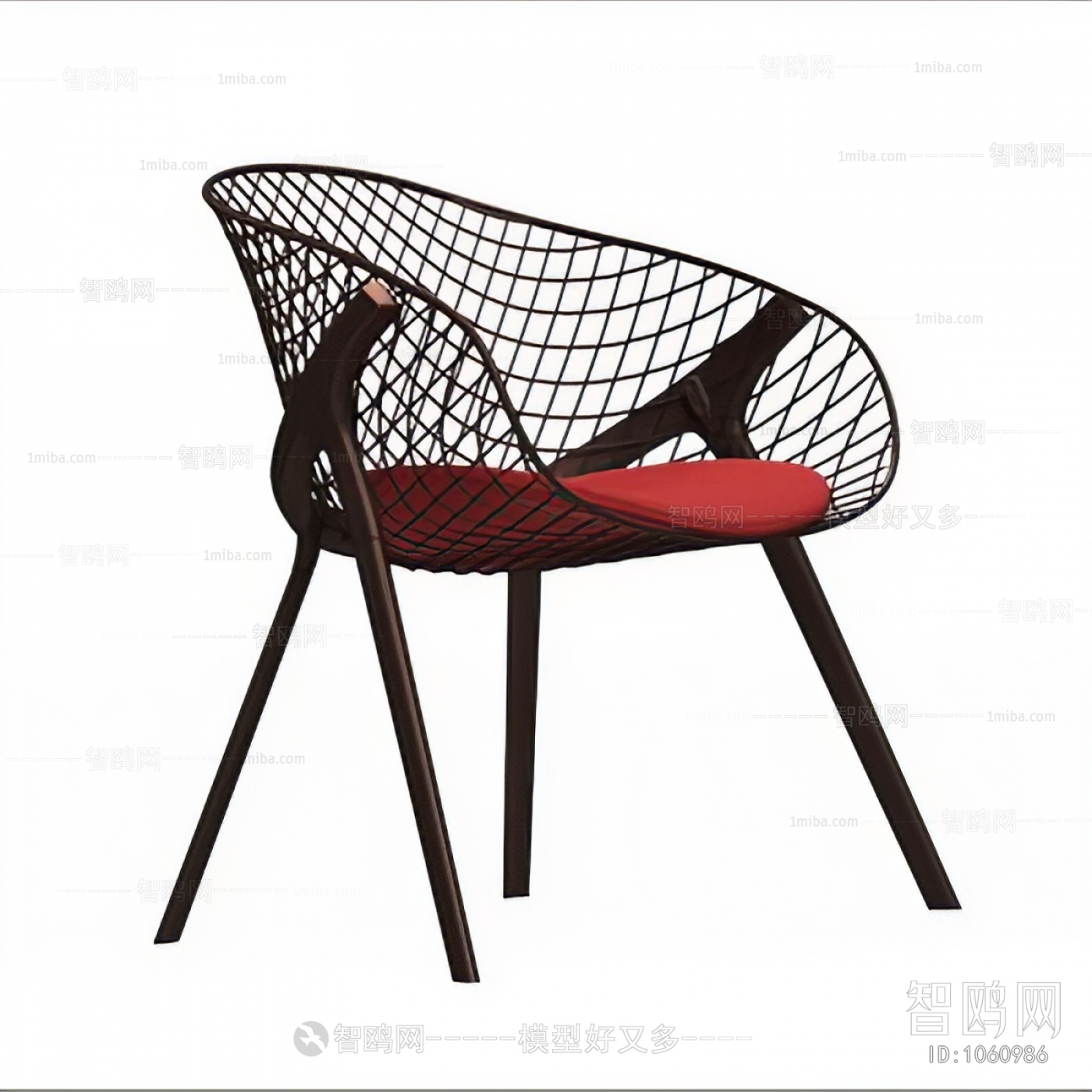 Modern Single Chair