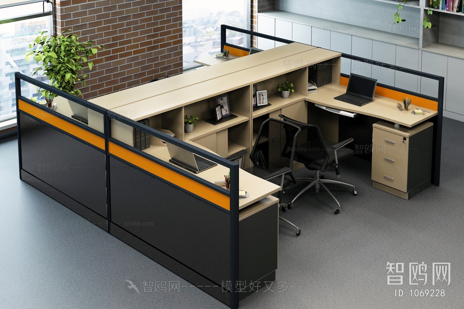 Modern Office Table