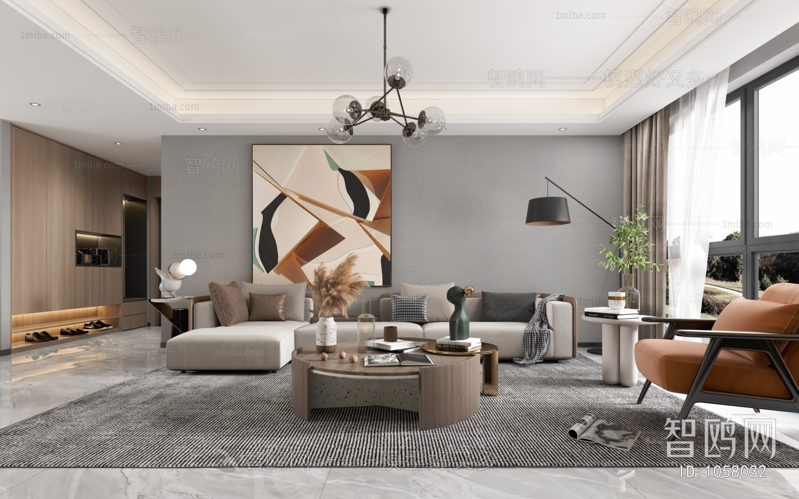 Modern A Living Room