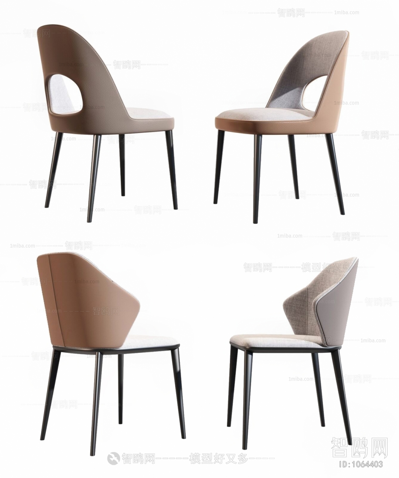 Modern Single Chair