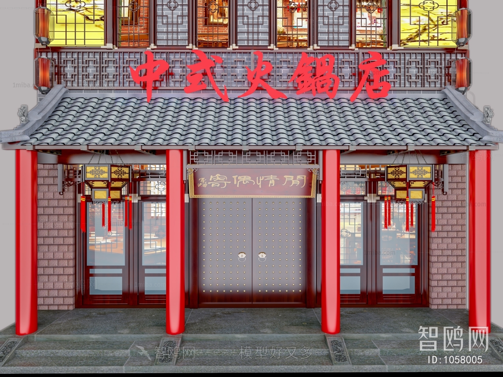 Chinese Style Facade Element