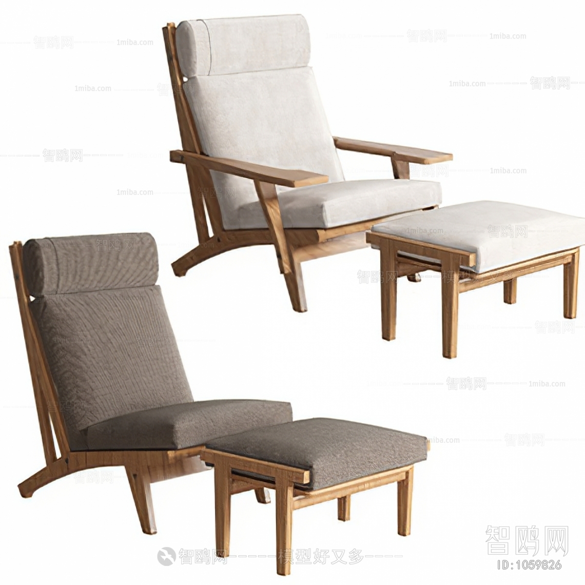 Modern Lounge Chair