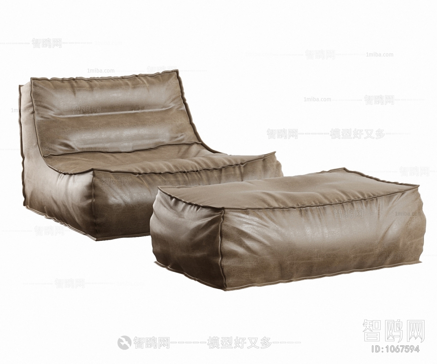 Modern Beanbag