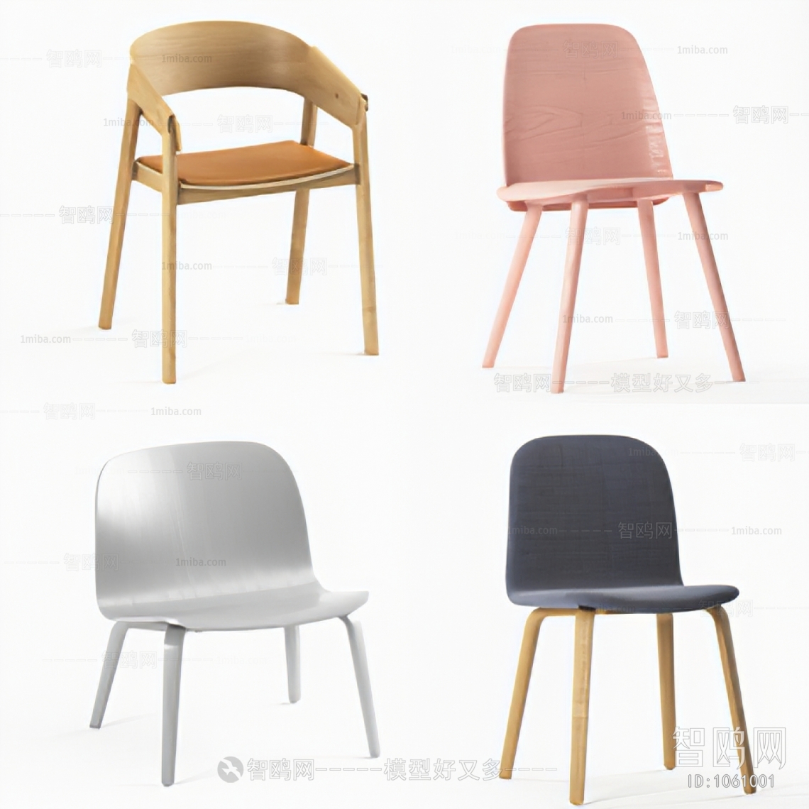 Modern Single Chair