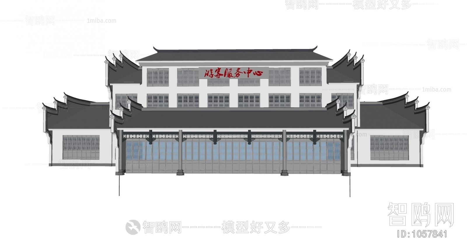 Chinese Style Building Appearance