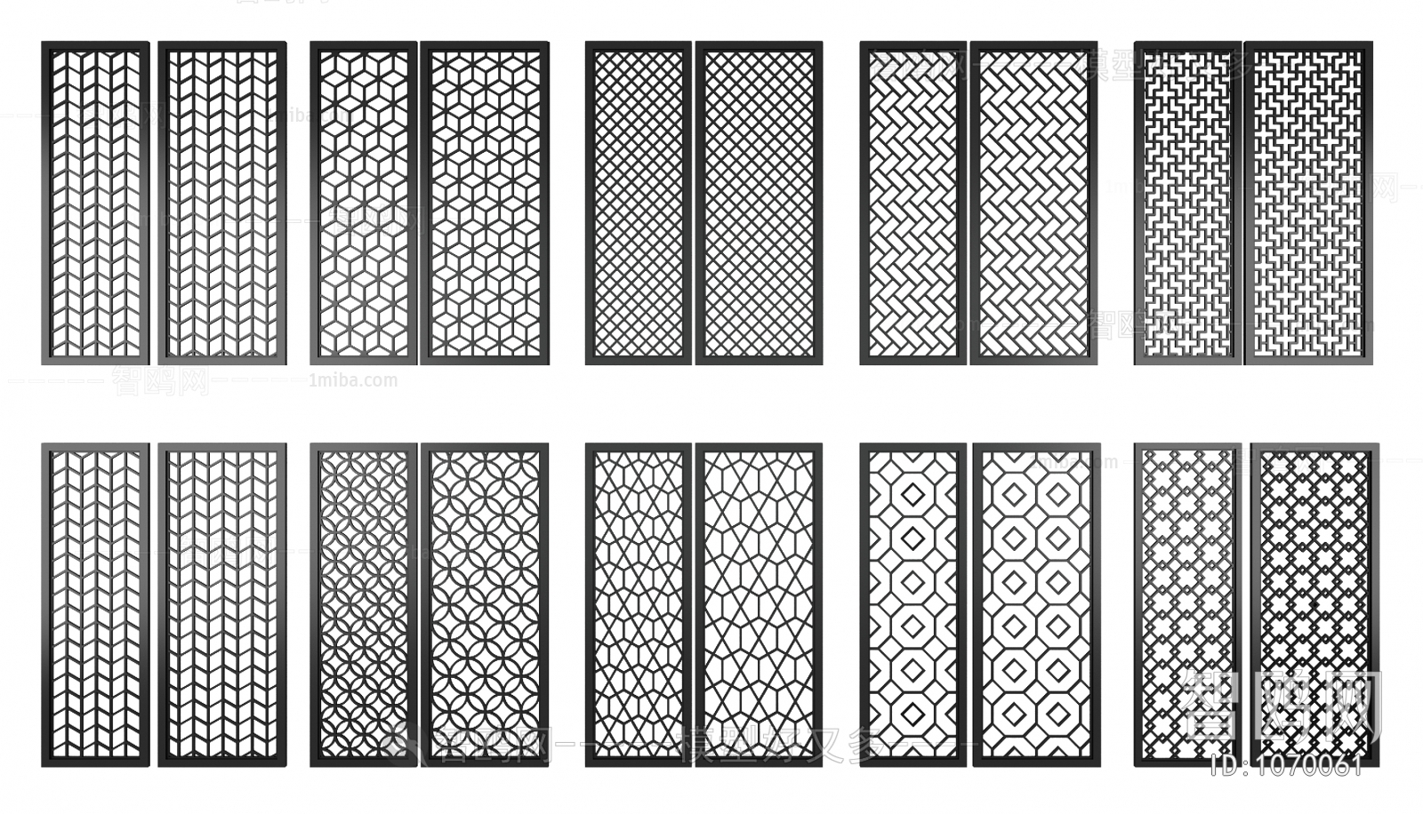 New Chinese Style Partition