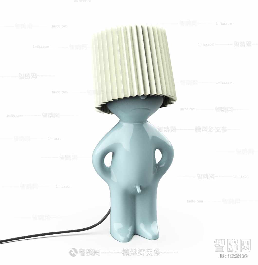 Modern Table Lamp